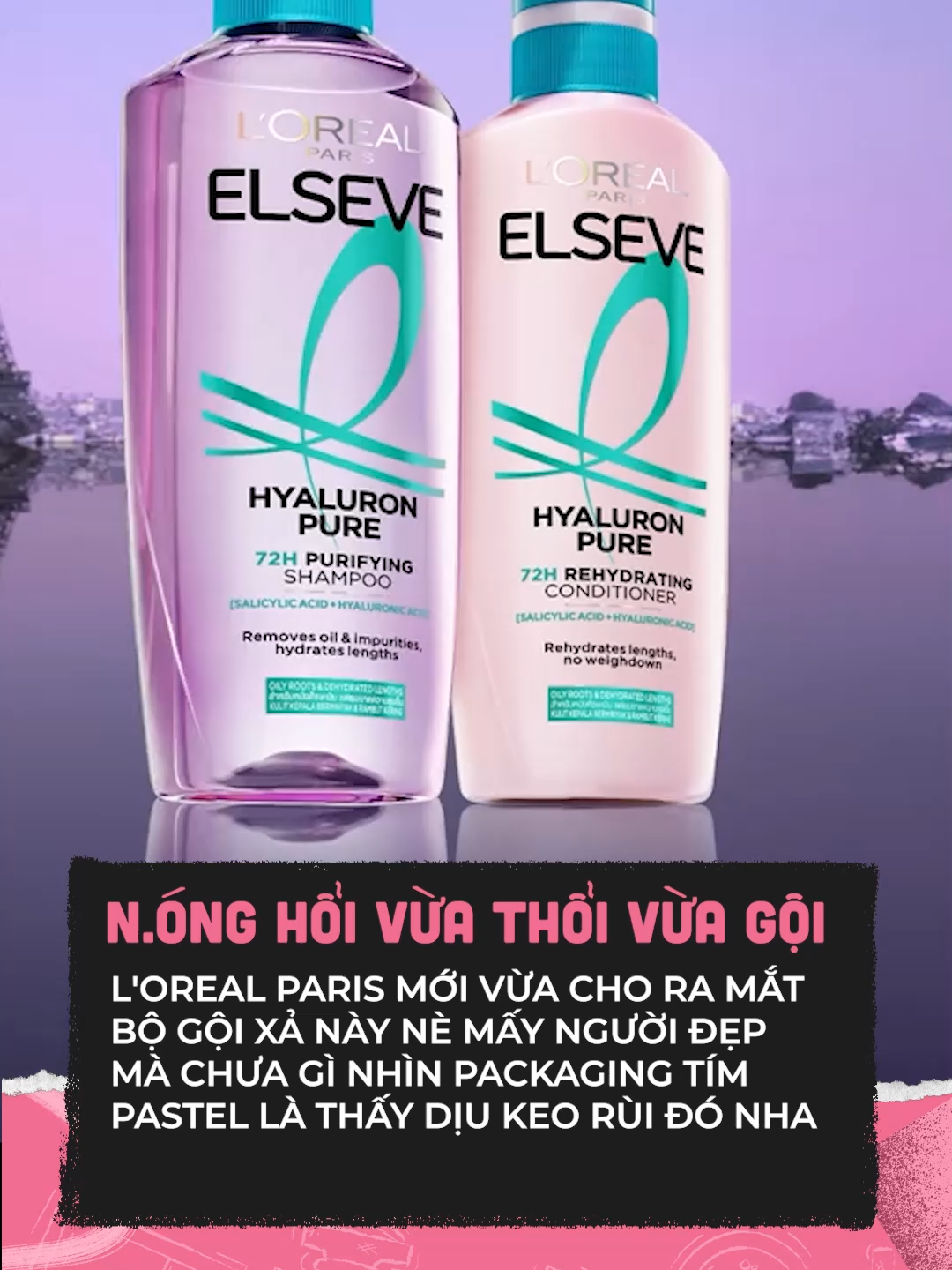 tím mà không sến hay dữ tar #clbeauty #clmedia #celebnetwork #BeautyTok #lorealparis