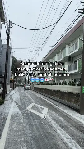 Ac jepang wes aktif bolo dingati
