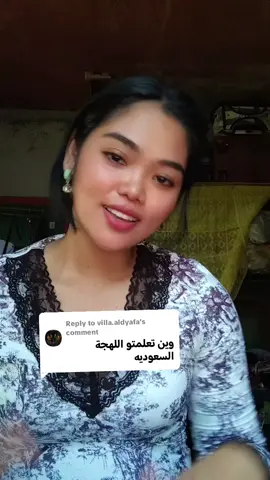 Replying to @villa.aldyafa #speakarabic #xplore #foryuopage #creatorsearchinsights #highlights2025everyone 