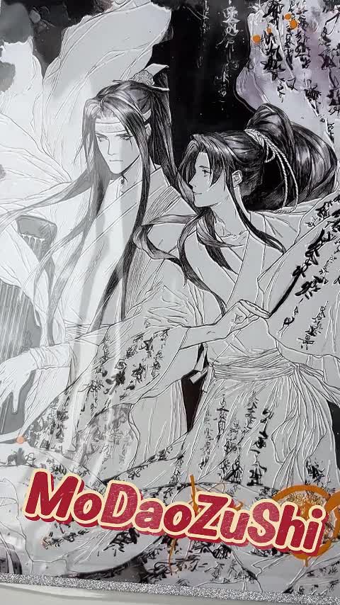 Fallen under the spell of MoDaoZuShi’s appeal! #animecollectibles #collectiblecards #modaozushi #mdzs #danmei #bl #blmanhwa #yoai #boyslove #weiwuxian #lanwangji #wangxian