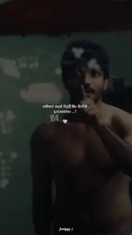 අවුල් 🙂  #foryou #1millionaudition #trending #fppppppppppppppppppppppp #quotes 