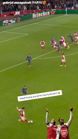 #arsenal gebriel mangalesh❤️‍🔥