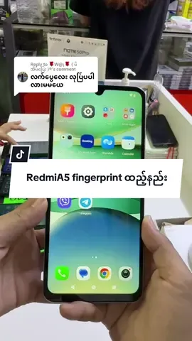 Replying to @🌹W@¡🌹 ( မိအိမ်ပြေး )® 