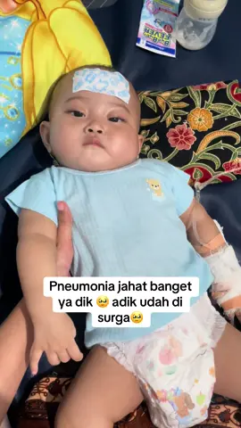 Anak surga