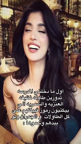 #CapCut #متوسطه_قفار_بحايل #متوسطه_قفار_بنات 