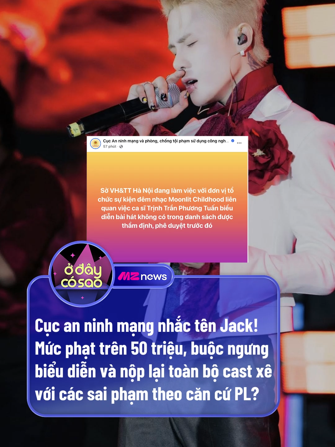 Jack có nguy cơ bị đình chỉ hoạt động từ 1 đến 2 năm rồi Đóm ơi huhu #odaycosao #mznetwork #mznews #tiktokgiaitri #j97 #jack #tintuc