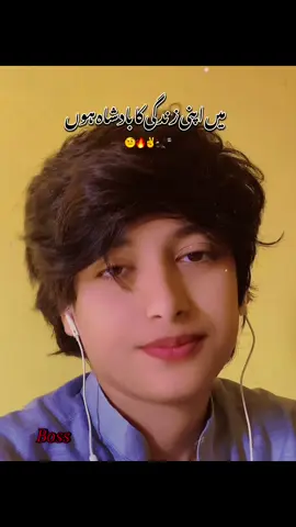Boss😎✌️#tiktokviral #foryoupage 