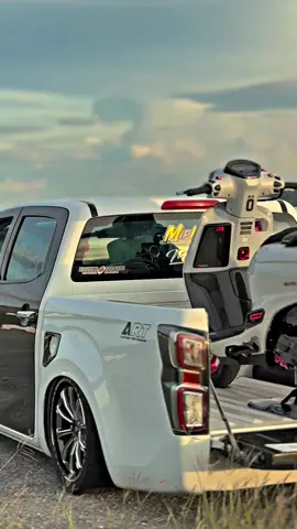 พอโตขึ้น “เราจะรู้ว่า