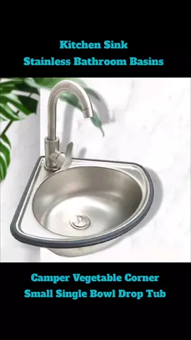₱838.64 RV Kitchen Sink Stainless Bathroom Basins Camper Vegetable Corner Motorhome Bar Steel Small Single Bowl Drop Tub