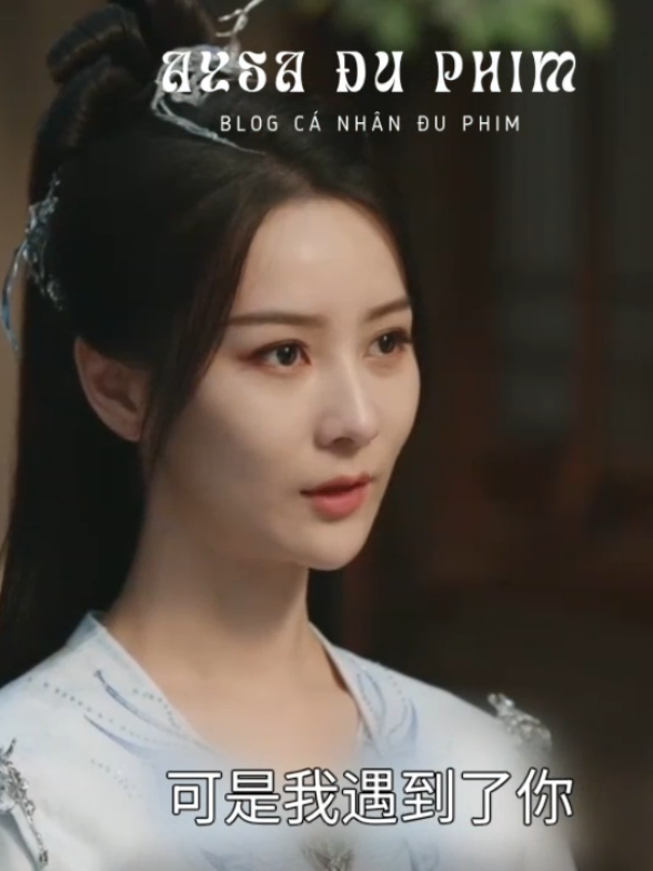 [Trailer tập 10+11 Ám Hà Truyện] --- Phim: Ám Hà Truyện - Tập 10+11 Nền tảng chiếu: Youku --- #ÁmHàTruyện #TôMộVũ #LýHànY #phimcotrangtrungquoc #xuhuongtiktok 