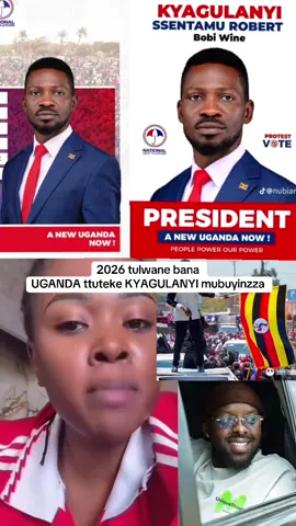 Ugandans this is the time  Now or Never  #uganda #peoplepower #protestvote #fyp #augachance 