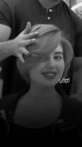 ايي وعلي اطردك. #اكسبلور #ستوريات #كـرم_الفيصل 