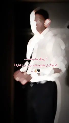 ✌🏻🖤... #fyp #viral #foryou  #viralvideo #viraltiktok 