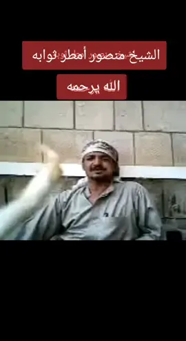 #ونعم 