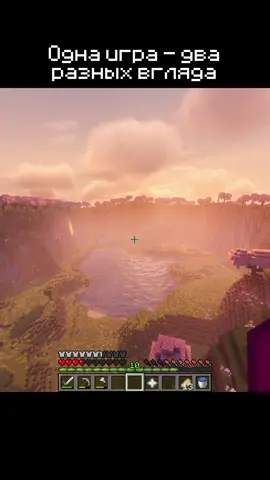 тгк: EvgenBrown #Minecraft #женябурый
