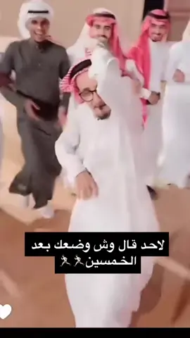 #في هذا اليوم 