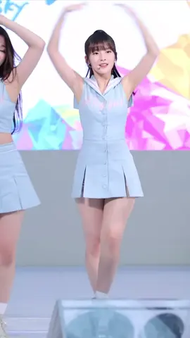 #아린 