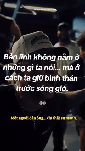 Bạn có dám sống một đời Không than, không khoe, không tiếc, không loạn? Có những người đàn ông chọn im lặng… vì họ hiểu: Bình thản mới là sức mạnh thật sự. Không cần phải chứng minh với ai cả — chỉ cần giữ mình vững giữa bão đời. #đànông #bảnlĩnh #tưduysống #truyềmcảmhứng #viralvideo #quoteslife #strongmind #sốngđỉnhcao #menvietnam #innerpower #xh 