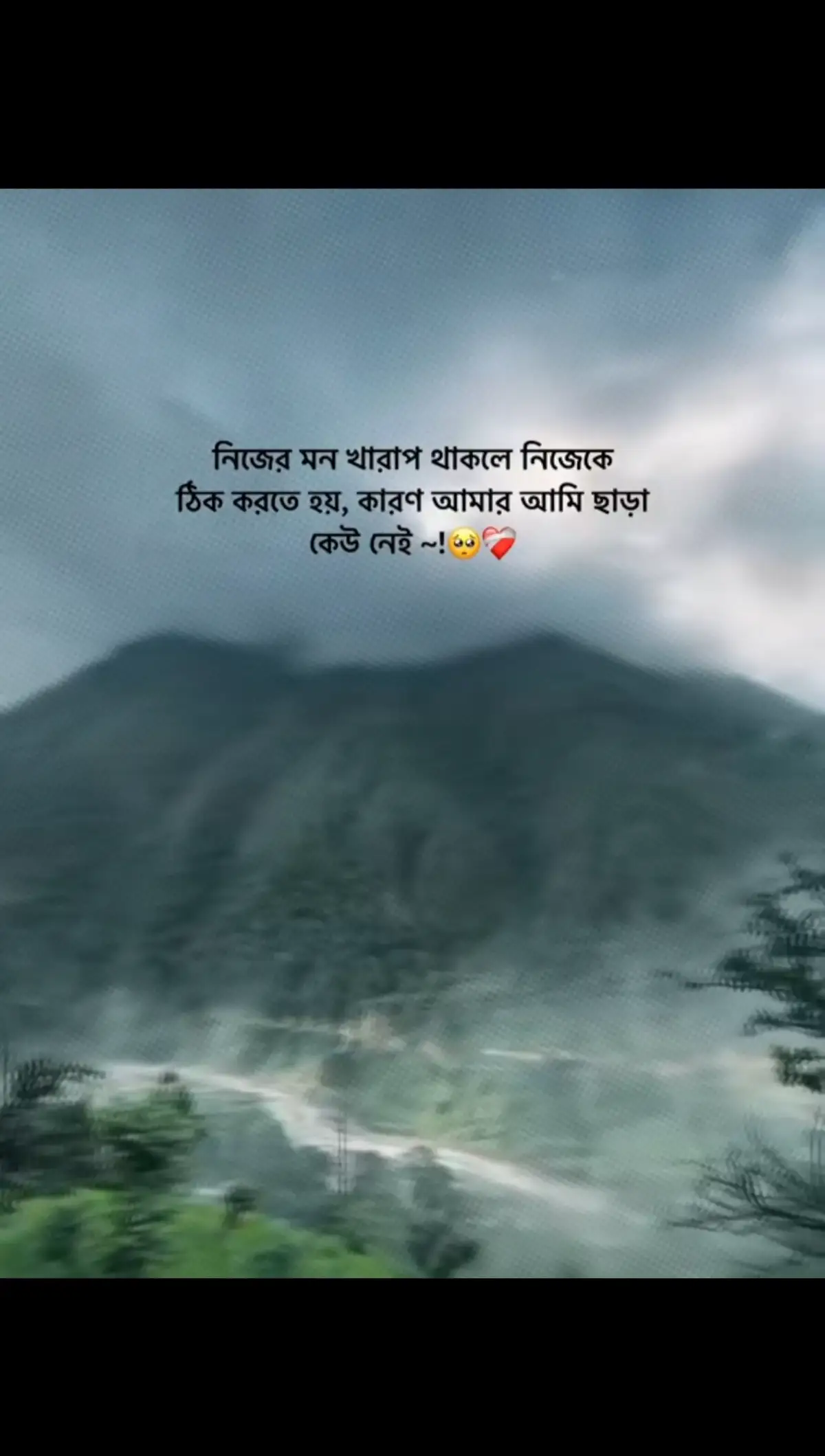 .❤️‍🩹-outfit cowok berwarna