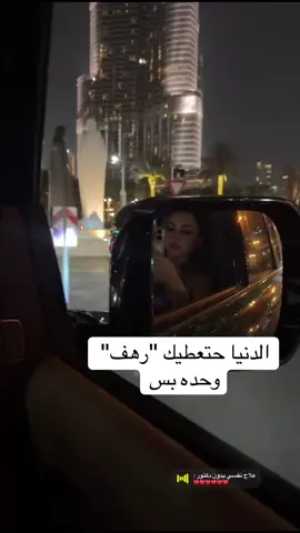 #fyppppppppppppppppppppppp #viral #explor 🤭🥰🥰