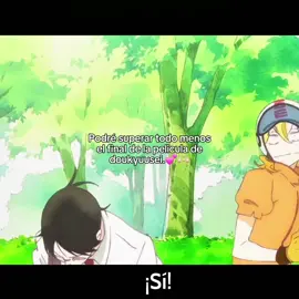 Aaaahh tan lindos, amo doukyuusei💘🥹 #doukyuusei #anime #bl #animebl #paratii 