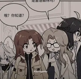 Ya están en otro nivel  #мояедавыглядиточеньмиленькоко #我的食物看起来很可爱 #myfoodseemstobeverycute #quelindasevemicomida #gl 