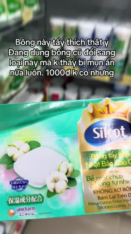 #xuhuong #fyppppppppppppppppppppppp #bongtaytrang #silcot 