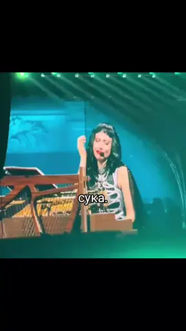 Прости пожалуйста #ladygaga #littlemonsters #fyp 