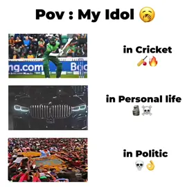 Allrounder..!💀🔥  #shakibalhasan75🇧🇩 #tauhid__75  #bangladesh🇧🇩 #fyp #sha75 