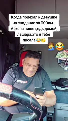 #юмор_видео #смехдослез 