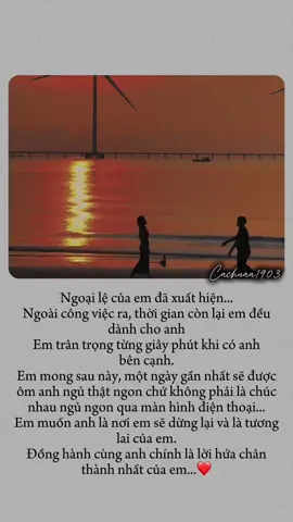 #xhtiktok #nhactamtrang 