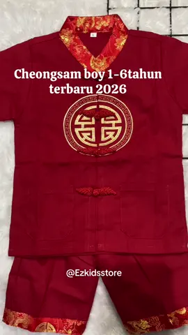 Lai lai laiii cheongsam baru 2026 #cheongsamdress #cheongsam #bajuimlekanak 