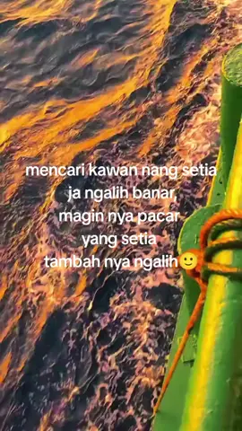 seraba ngalih