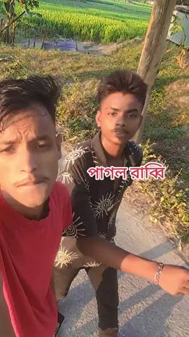 পাগলা রাব্বি কি বলে #tiktokviral #tiktokviral #শীতকাল #tiktokviral 