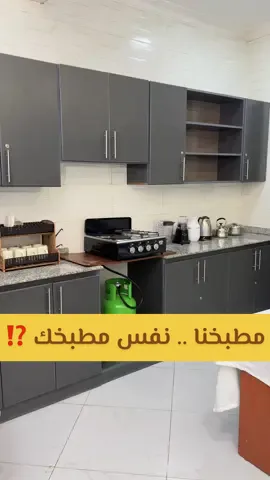 تدريب واقعي على ادق التفاصيل ، معهد احترافي ✅