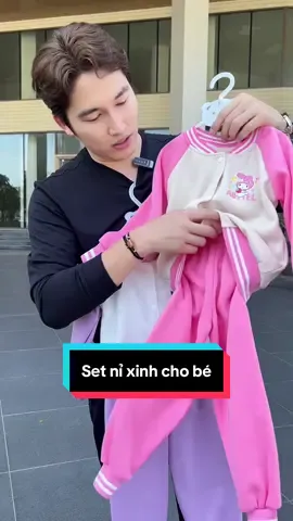 Quá rẻ #xuhuong #tikhub #thoitrangtreem #quanaotreem #setdochobe 