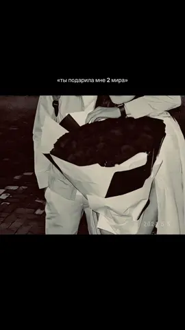 #рекомендации #щп #рек #miyagi #эндшпиль 