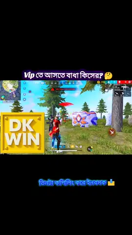 Vip তে আসতে কি সমস্যা?🟢🔴 Consistent Winning Streak Loading… #HGZyGames #BDTColorChallenge #BDTZone #ColorGame_HGZY #HGZYSignalHub