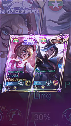 Duo trend 😋💕 #CapCut #mlbb #fyp #mobilelegends_id #mlbbcreatorcamp 