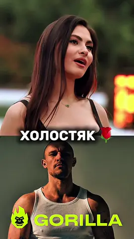 Холостяк 14 сезон 🌹  Тарас Цимбалюк знайомиться з дівчатами! Перша серія — перші троянди, перші емоції, перші враження ❤️ #Холостяк #ТарасЦимбалюк #СТБ #стопосто #реалітішоу 