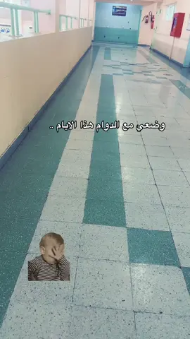 #🎭🎥🎞️🎬📺 #هاشتاق_السعودية🇸🇦_اكسبلور #حضوري #ترند #الدوام 