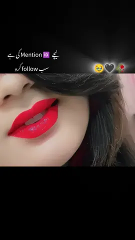 @Nadir Mahar❤️ #foryou #nadircholistani 