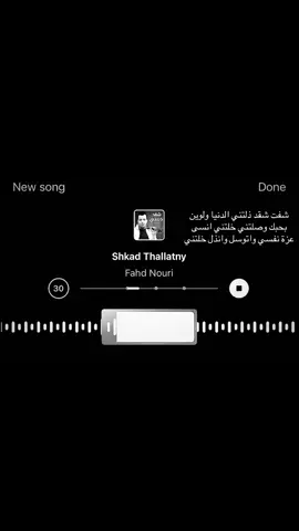 #اكسبلورexplore #fyp 