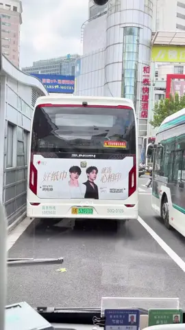 My Tian Xuning is everywhere, they must see Tian Xu Ning's handsomeness on the big screen, I am so proud of them.. 🥺👏 #tianxuning #ziyu #foryoupage #fypage #fyp 