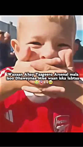 asxabta follow isoo dhaha please 🥺#arsenalfns❤️🤍 #arsenal #foryoupage #videoviral 