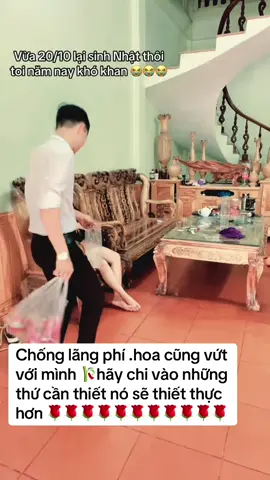 niệm xưa #kỷ niệm xưa 🎋🍁🍁🌹🎍☘️🎄🌸🪷🍀🍀💋🪴🥀🥀🌸🪷🪸🪸☘️🎄🌱🎍🌹🎋🎄🎄🎄
