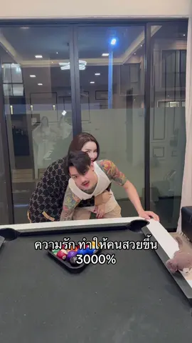 สวยขึ้น 3000% @ปูเป้ เพชรบุรี Aura Vip #ปูเป้เพชรบุรี #ครีมมาร์คหน้าโสมไข่มุข6g 