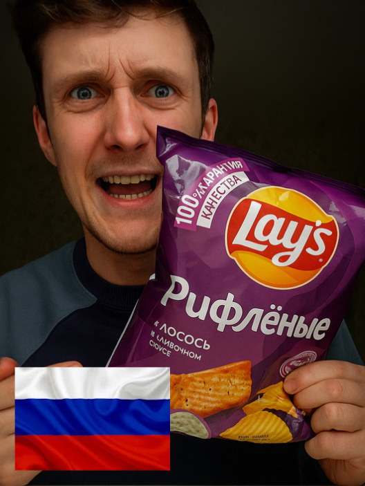 What Can I Eat From a Russian Store? #foodreviews #conveniencestore #foodreview #food #FoodTok #russianfood #russiantok #russiantiktok #russia #leavetheuk #westernerinrussia #westerners