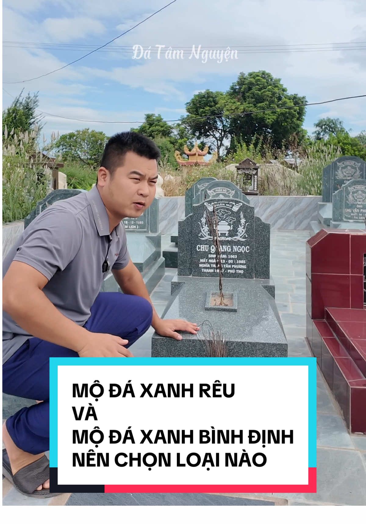 Mộ đá xanh rêu và mộ đá xanh Bình Định, nên chọn chất liệu nào ??? #langmoda #datamnguyen #gialangmoda #modagranite #langmodadep 
