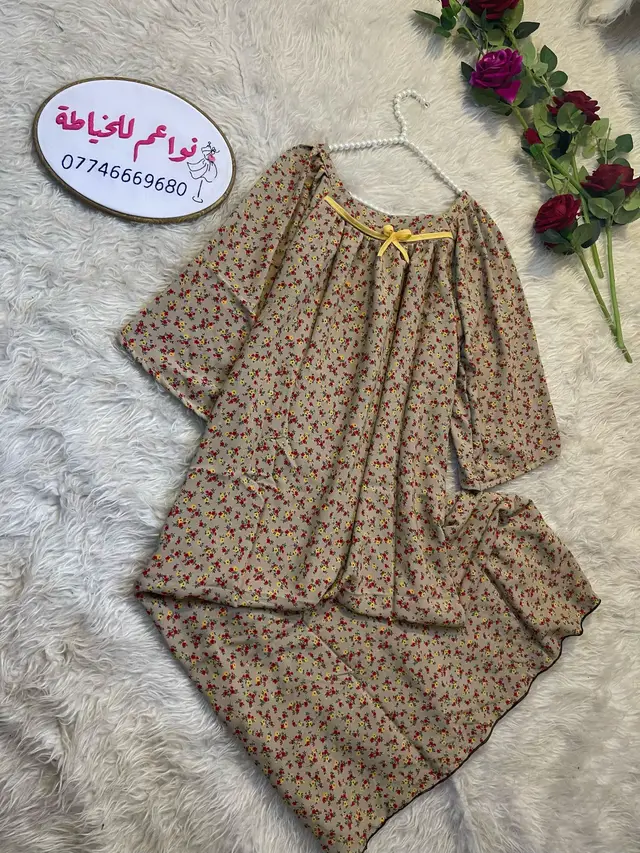 للحجز واتس07746669680 #fyppppppppppppppppppppppp #fyp 